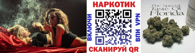 Где купить наркоту Щигры A PVP АМФЕТАМИН mega Конопля Кокаин Гашиш МЕТАМФЕТАМИН