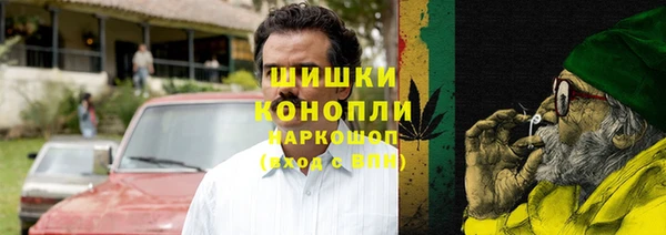кокаин перу Белоозёрский