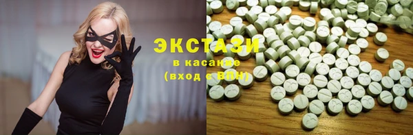 прущая мука Белокуриха