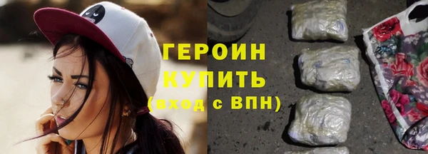 кокаин перу Белоозёрский
