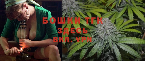 кокаин перу Белоозёрский