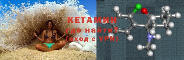 кокаин перу Белоозёрский