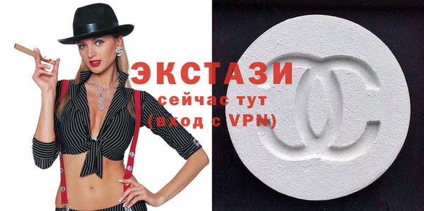 прущая мука Белокуриха