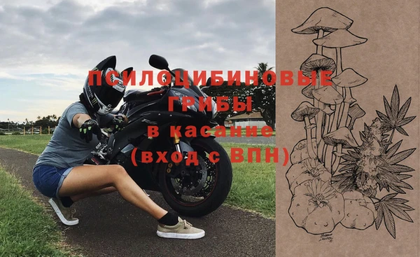 кокаин перу Белоозёрский