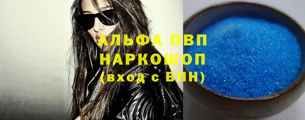 кокаин перу Белоозёрский