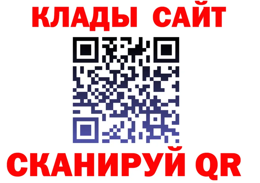 МДМА VHQ зеркало маркетплейс OMG Щигры