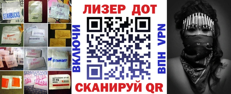 где найти наркотики  Щигры  LSD-25 экстази ecstasy 