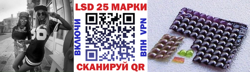 Марки NBOMe 1500мкг  Щигры 