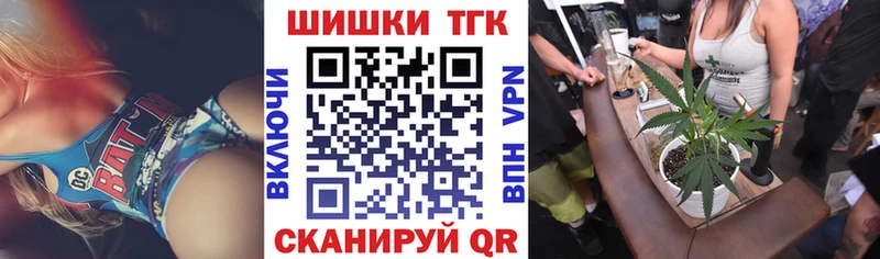 Бошки марихуана White Widow  где купить наркотик  Щигры 